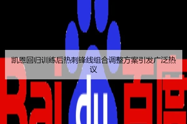 img_1787844686892_857_0_909.jpg